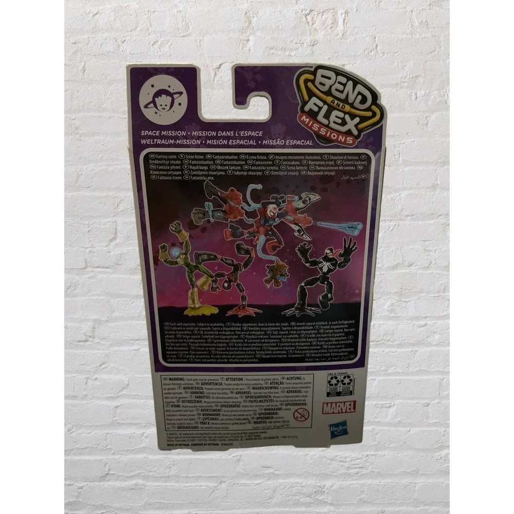 Marvel Spider-Man Bend and Flex Missions Marvel’s Mysterio Space Mission
